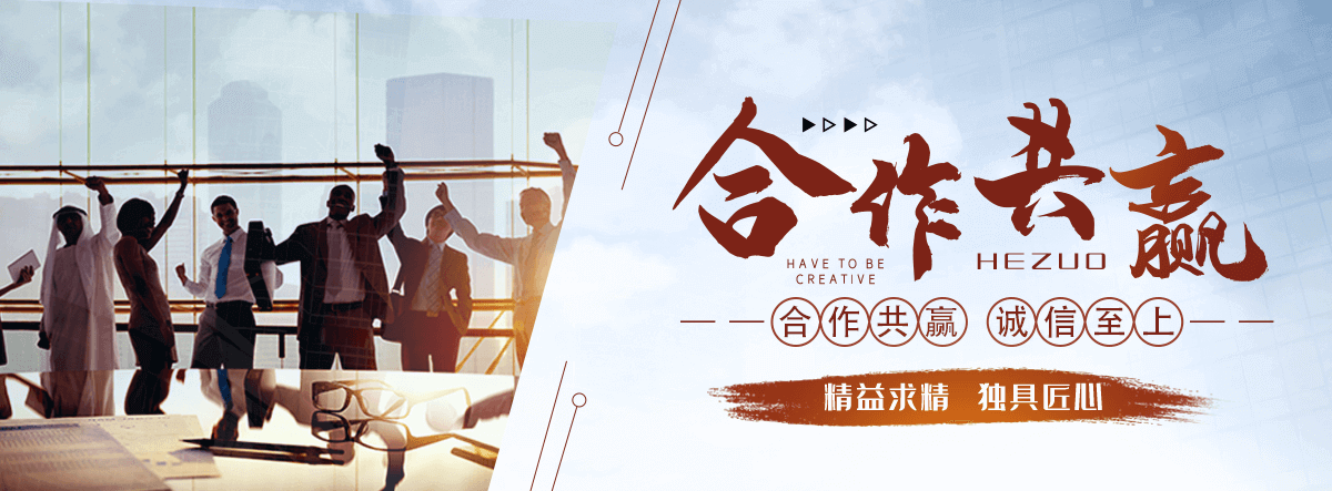 碧土园林绿化工程